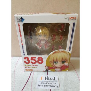 Nendoroid 358 Saber Extra