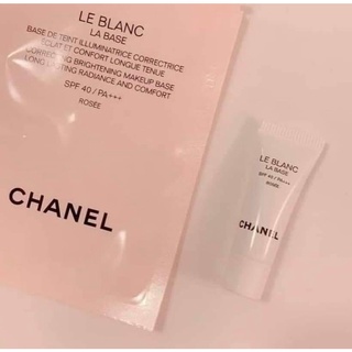 เบส Chanel Le Blanc La Base 2.5ml.