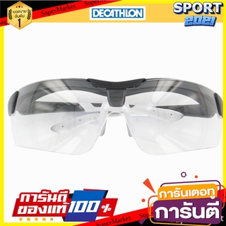 แว่นตาเล่นสควอชสำหรับผู้ใหญ่รุ่น SA (สีดำ) SA Adult Squash Goggles - Black