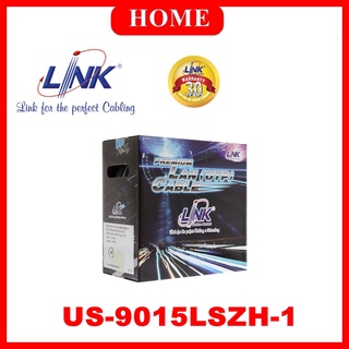 LINK สายแลน CAT 5E  INDOOR (ภายในอาคาร) รุ่น US-9015LSZH -1 ยาว 100 เมตร