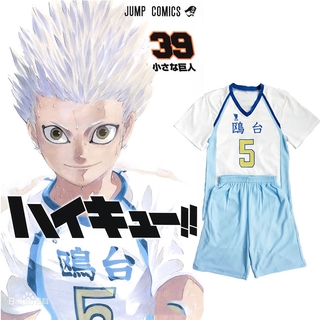 Gp1 Haikyuu Komedai เสื้อคลุมคอสเพลย์ แขนสั้น สําหรับปาร์ตี้ฮาโลวีน