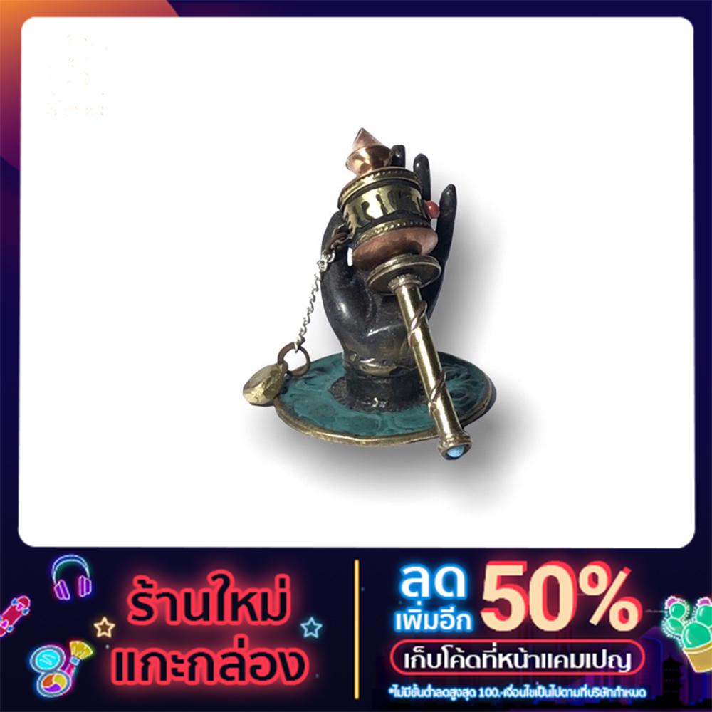 กงล้ออธิษฐาน กงล้อสวดมนต์ ทิเบต (Prayer Wheel)