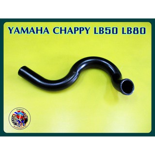 คอท่อไอเสีย สีดำ -  YAMAHA CHAPPY LB50 LB80 Exhaust Connecting Pipe Black