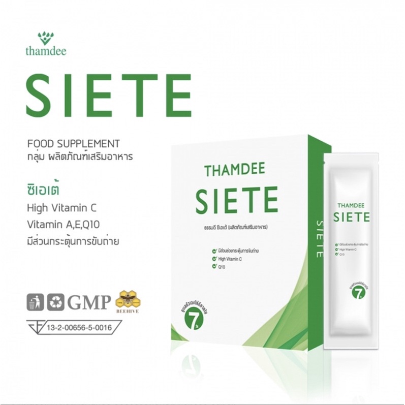 neocate ราคาพิเศษ | ซื้อออนไลน์ที่ Shopee ส่งฟรี*ทั่วไทย!
