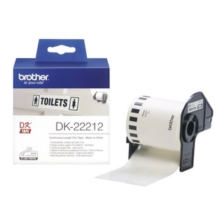 Brother DK-22212 DK TAPE เทปฟิล์มต่อเนื่องขนาด 62 มม x 15.24 เมตร พื้นสีขาว อักษร สีดำ