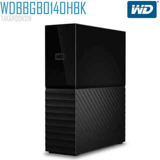 WD 14TB MY BOOK 2017 USB 3.0