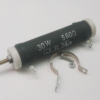 ตัวต้านทานแบบปรับค่าได้ 30W 0-560 โอห์ม Dummy Load 30W 0-560RJ