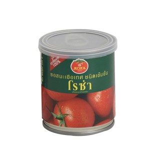 Roza Tomato Paste 220g ราคาสุดคุ้ม ซื้อ1แถม1 Roza Tomato Paste 220g ราคาสุดคุ้มซื้อ 1 แถม 1
