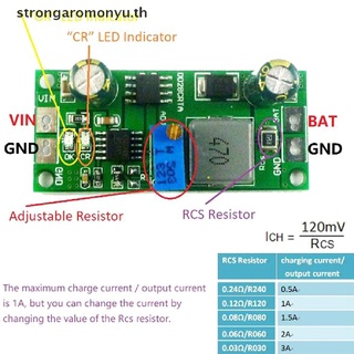 【strongaromonyu】ที่ชาร์จแบตเตอรี่ลิเธียมลิเธียม 3.7v 3.8V 7.4V 11.1V 12V 14.8V 18.5V Lipo 18650