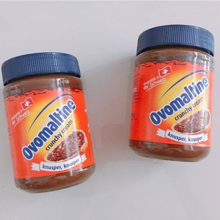 (แพ็ค 2 ขวด) Ovomaltine Crunchy