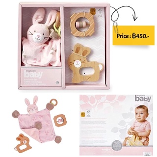 Imaginarium 3 Piece Snuggle Pink Bunny Gift Set