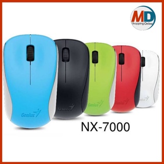 GENIUS Wireless Optical Mouse รุ่น NX-7000 - หลากสี