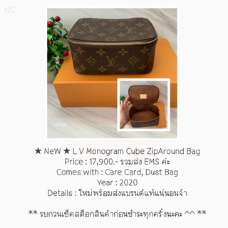 ★ NeW ★ L V Monogram Cube ZipAround Bag