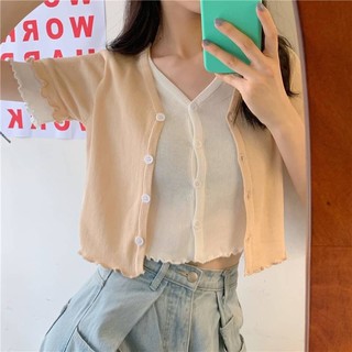 C1489 Emili short cardigan เสื้อแขนสั้นไหมพรมคาดิแกนกระดุมกลาง