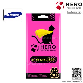 ฟิล์มกระจกเต็มจอ HERO CAT Full Frame - Samsung A02 A02s A12 A32 A42 A52 5G A50 A51 A71