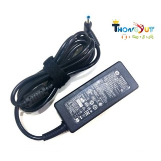 ADAPTER HP 19.5V 2.31A 45W หัว4.5*3.0MM (ORIGINAL)