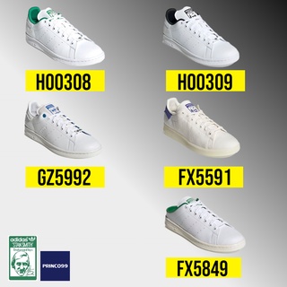 adidas STAN SMITH ของแท้ รุ่นยอดฮิต สีเรียบๆ แต่มีกิมมิค เน้นใส่ง่าย รองเท้า รองเท้าผ้าใบ