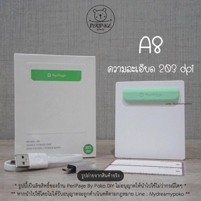 konica minolta printer for sale