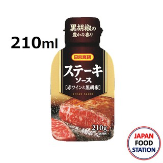 NIHON SHOKUKEN STEAK SAUCE BLACK PEPPER (16931) ซอสสเต็กญี่ปุ่นผสมพริกไทยดำ 210G JAPANESE SAUCE