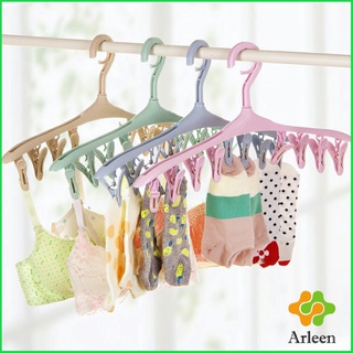 Arleen ไม้แขวนมีตัวหนีบ 8 ตัว ไม้หนีบผ้าอเนกประสงค์ ที่แขวนเก็บของ Folding hanger