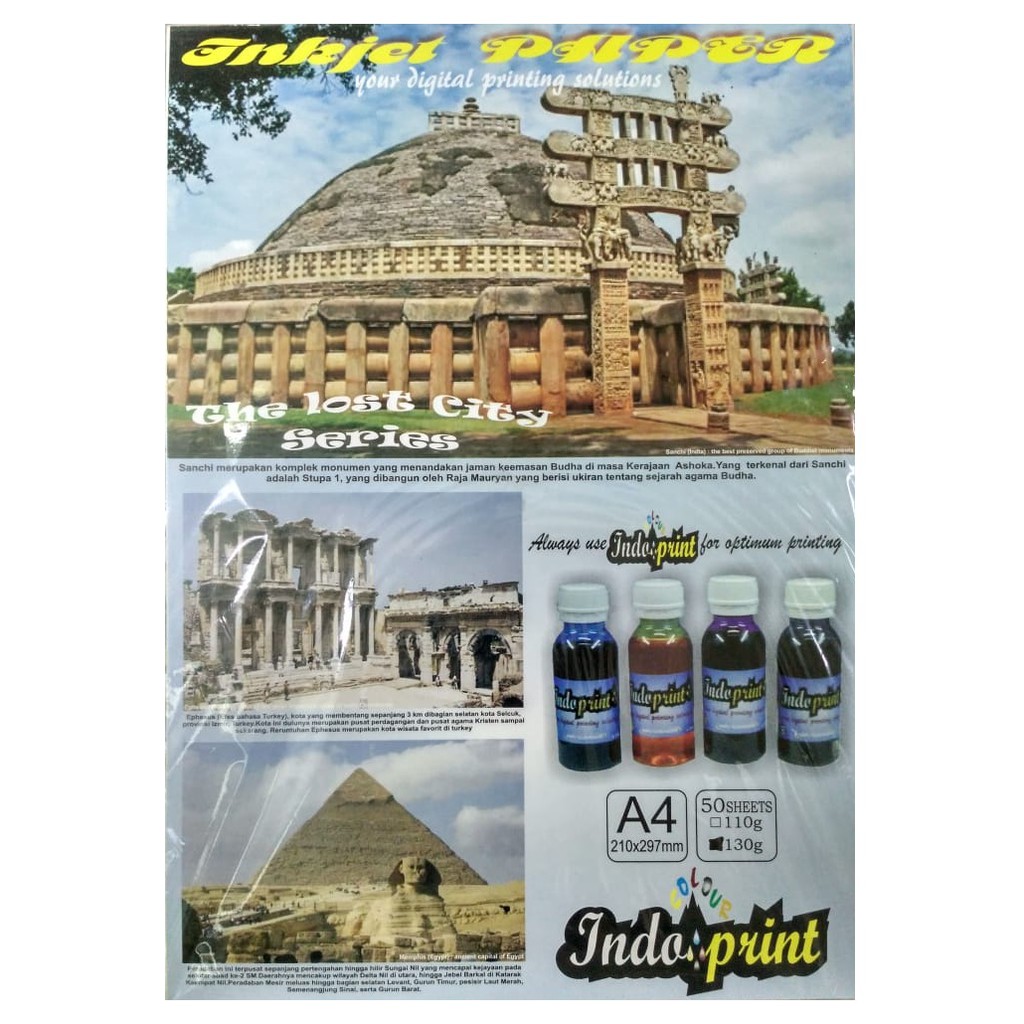 INDOPRINT INKJET PAPER A4 130G