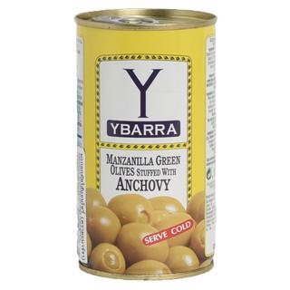 Yabara Olive-anchovies 380g  ยาบาร่ามะกอก - แองโชวี่ 380 กรัม