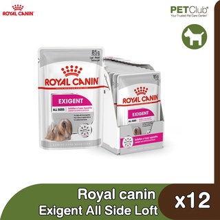 [PETClub] Royal Canin Mini Exigent All Side Loft - สุนัขโต ทุกสายพันธ์ ช่างเลือกอาหาร [85 g. ยกกล่อง 12 ซอง]