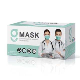 (พร้อมส่ง!) G Mask Face Mask สีเขียว ปั๊ม KSG หน้ากากอนามัย ทางการแพทย์ 50 ชิ้น/กล่อง หนา 3 ชั้น ผลิตในประเทศไทย ของ