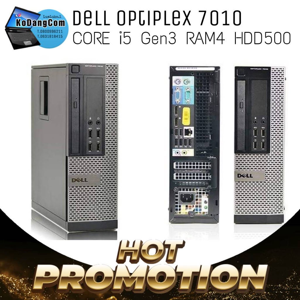 คอมพิวเตอร์มือสองสภาพดี แบบตั้งโต๊ะ PC  Dell Optiplex 7010 Core i5 gen3 Ram 4 GB HDD sata 500 GB