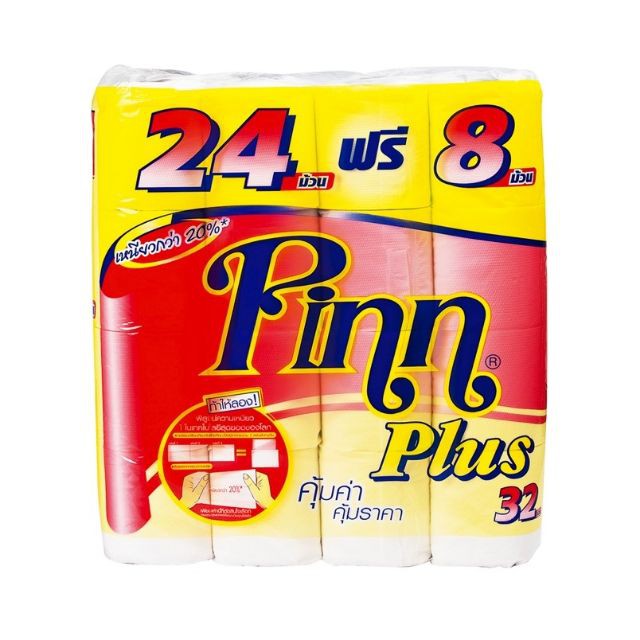 Pinn Plus พินน์ พลัส กระดาษชำระ แพ็คละ24ม้วน (สินค้าแถมตามรูปอาจมีการเปลี่ยนแปลง
