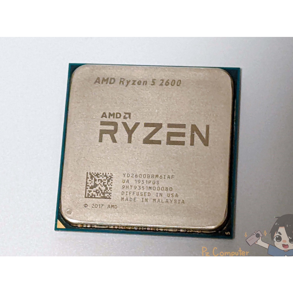 ✅ซีพียู CPU มือสอง✅ AMD RYZEN 5 2600 (AM4)