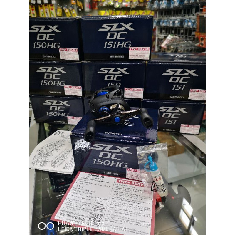 SHIMANO SLX DC  ล๊อต2022