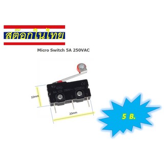 Micro Switch ไมโครสวิทช์ Limit switch ลิมิตสวิทช์ ขนาดเล็ก ก้าน Roller