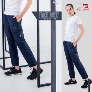 Grand Sport  กางเกงแทร็คสูท กางเกงผ้าร่ม ขายาว แกรนด์สปอร์ต รหัส 010-223 ของแท้ 100%