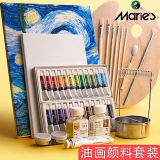 ร้อนขายMarleyภาพวาดสีน้ำมันชุดเดียวกล่องwenshaนิวตันภาพวาดสีน้ำมัน12สีสวย18สีสวย24ในช่วงต้นโรงเรียนจิตรกรรมสีน้ำมันเครื่