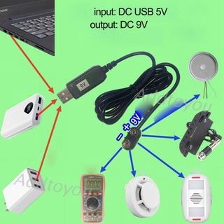 สายเคเบิลพาวเวอร์ซัพพลาย USB 5V เป็น 9V มี 1 ชิ้น