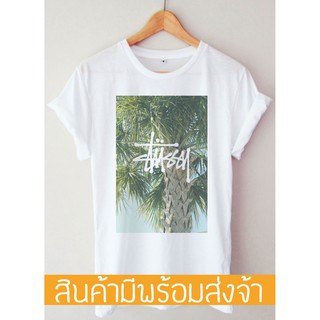 เสื้อยืดสีขาวstussy เสื้อยืดผู้ชาย T-shirtS-4XL