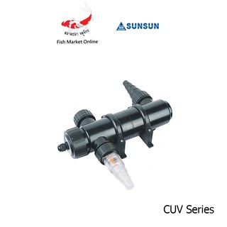 UV SUNSUN รุ่น CUV-72W