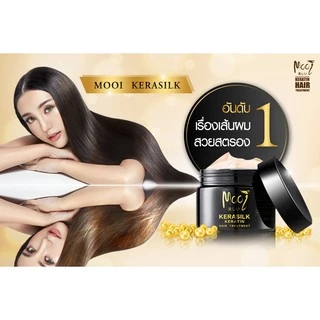 เคราติน Mooi Kerasilk Hair Treatment โมอิ โค้ดลด INC674HAI เคราซิลค์ เคราติน แฮร์ ทรีทเมนท์ ฟื้นฟูผมเสียทันที บำรุงผม