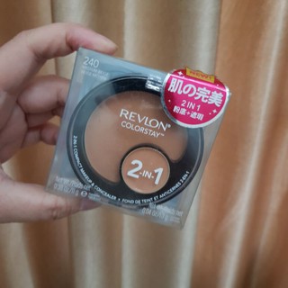 ขายถูก 2in1 make up concealer ของ Raevlon ปิดได้ดี 2 โทนสี