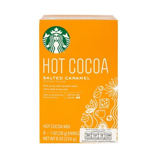 เครื่องดื่มโกโก้ปรุงสำเร็จรสคาราเมล 8oz. สตาร์บัคส์ Instant Cocoa Flavored Caramel Flavor 8oz. Starbucks