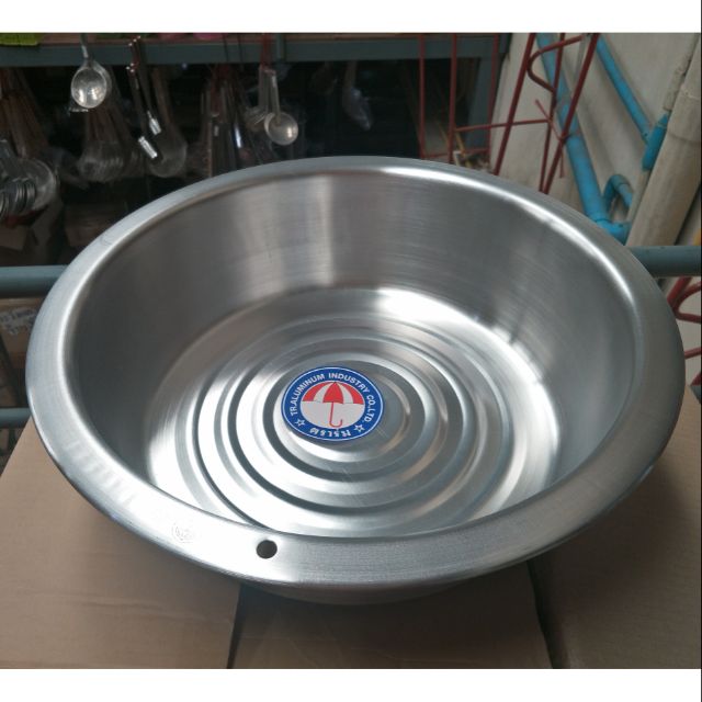 กะละมังซักผ้าอลูมิเนียม 45,50,55,60cm. ตราร่ม