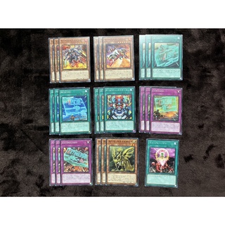 Yugioh [DBAD] Amazing Defenders : Common Set "R-Ace"