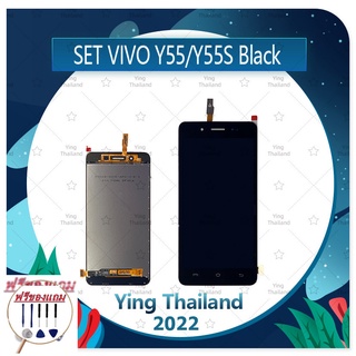 Set VIVO Y55/Y55S (แถมฟรีชุดซ่อม) อะไหล่จอชุด หน้าจอพร้อมทัสกรีน LCD Display Touch Screen อะไหล่มือถือ คุณภาพดี