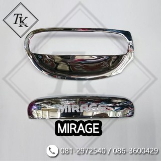 ⚡️TK9CR ลด 15 % สูงสุด 30.- ไม่มีขั้นต่ำ ⚡️TKcar เบ้า+มือจับรองมือเปิดประตู Mirage 10ชิ้น