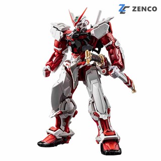 Bandai Hi-Resolution Model Gundam Astray Red Frame (HiRM) 1/100 4573102553560