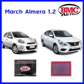 กรองอากาศ Air filter Nissan March Almera 1.2 Syphy Juke 1.6 แท้แบบแผ่นแทนของกรองเดิม