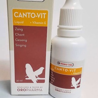 CANTO-VIT อาหารเสริมนก วิตามิน เร่งร้อง กระตุ้นการร้อง (30 ml.), Versele Laga