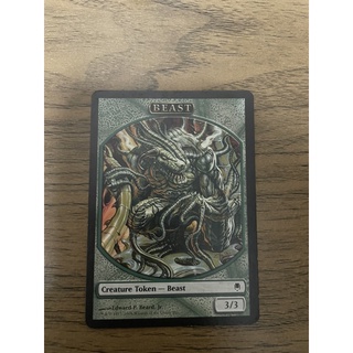 Magic the gathering -Creature Token BEAST