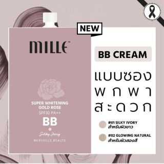 Mille Super Whitening Gold Rose BB Cream SPF 30++ บีบีครีมแบบซองเนรมิตความขาวกระจ่างใส เติมเต็มรูขุมขนให้ตื้นขึ้น